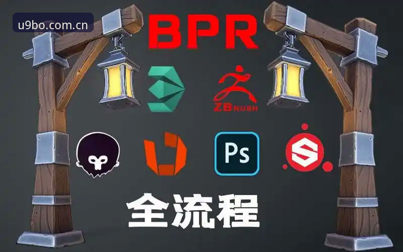 9博体育平台手机版安装全流程深度解析：从下载到投注的完整指南