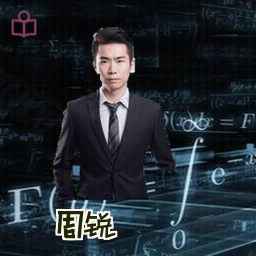 周锐